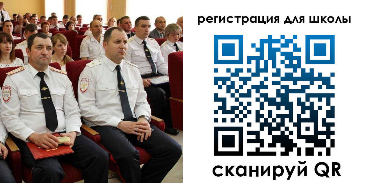 прописка законно в Волгограде